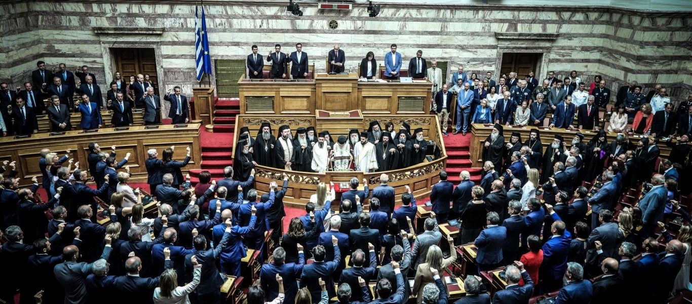 Δημοσιεύτηκαν τα «πόθεν έσχες» βουλευτών και υπουργών - Δείτε τα αναλυτικά